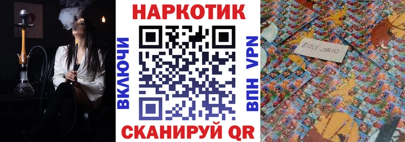 Наркота Александров Гашиш ТГК МЕФ Канабис Кокаин А ПВП