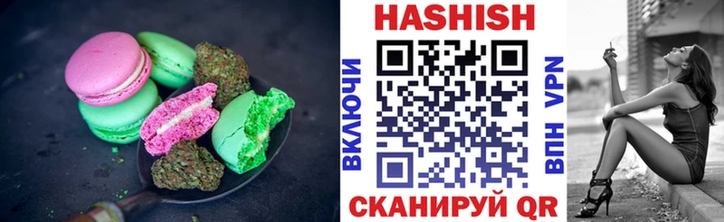 Canna-Cookies конопля  где продают   hydra рабочий сайт  Александров 