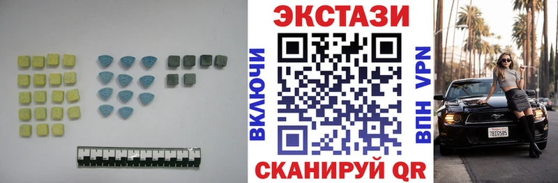 Экстази TESLA  площадка клад  Александров 