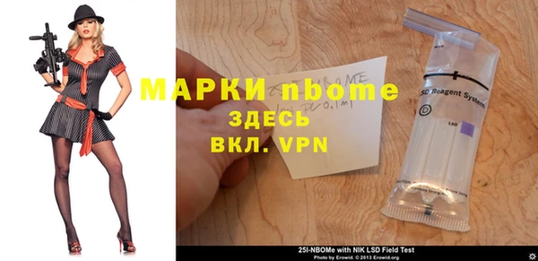 ешки Абдулино