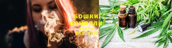 кокаин Алексеевка
