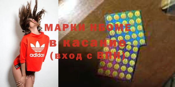 ешки Абдулино