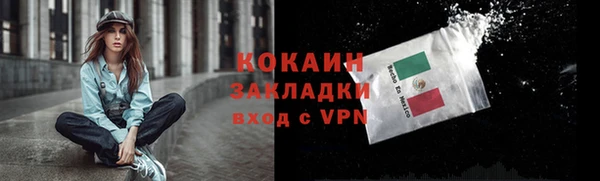 ешки Абдулино