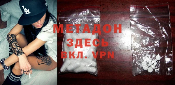 кокаин Алексеевка