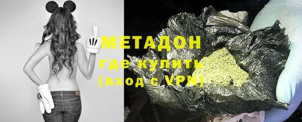ешки Абдулино