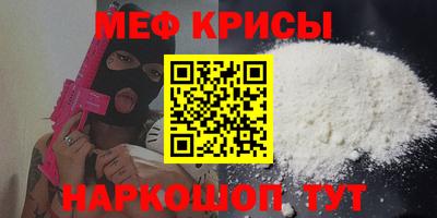 apvp Абинск