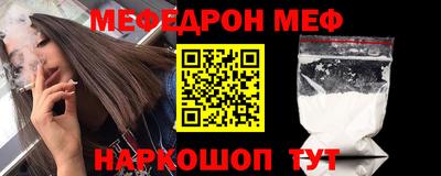 apvp Абинск