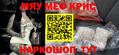 apvp Абинск