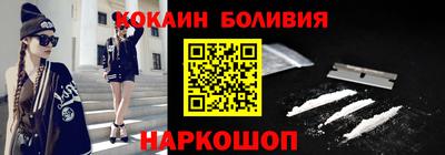 кристаллы Азнакаево