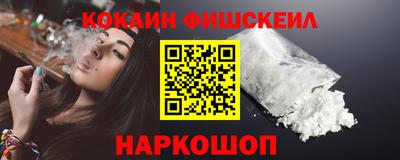 тгк Абакан