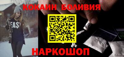 кристаллы Азнакаево