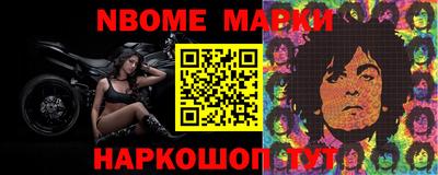 apvp Абинск