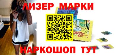 тгк Абакан