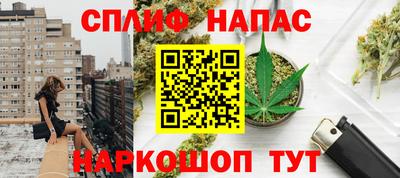тгк Абакан