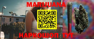 тгк Абакан