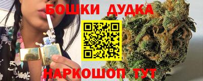 тгк Абакан