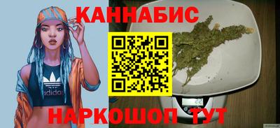 тгк Абакан