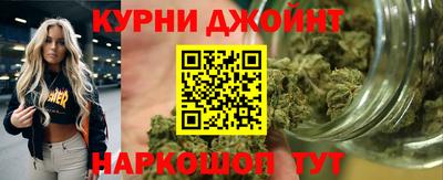 кристаллы Азнакаево