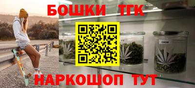 кристаллы Азнакаево
