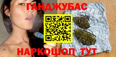 тгк Абакан