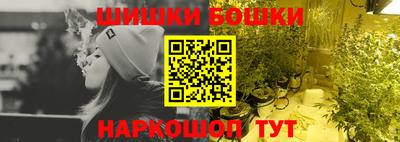 apvp Абинск
