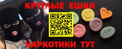 тгк Абакан