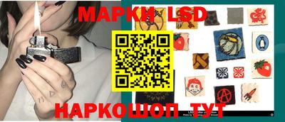 тгк Абакан