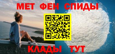 кристаллы Азнакаево
