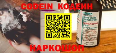 apvp Абинск