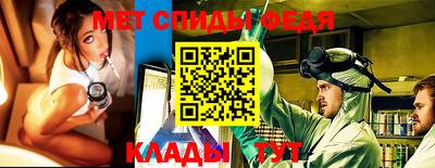 кристаллы Азнакаево