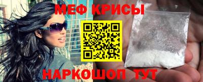 apvp Абинск
